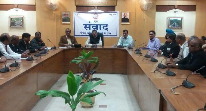 Courtesy of Railway Passengers: Brajesh Kumar Gupta | रेल्वे प्रवाशांशी सौजन्याने वागा : बृजेश कुमार गुप्ता Courtesy of Railway Passengers: Brajesh Kumar Gupta | रेल्वे प्रवाशांशी सौजन्याने वागा : बृजेश कुमार गुप्ता