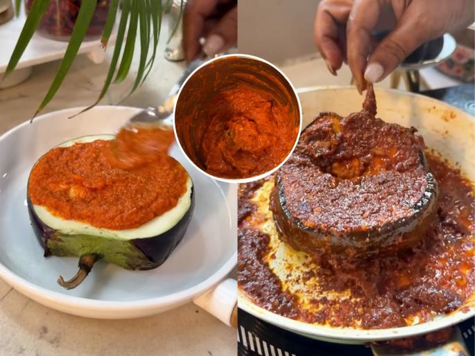 Try making this brinjal dish once, it takes just five minutes, and tastes amazing | वांग्याची 'अशी' भाजी एकदा करुन पाहा, अगदी पाच मिनिटांचे काम, चवीला एकदम भारी