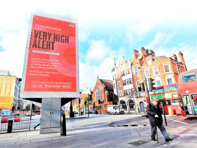 The new corona terrified the world; Air travel from Britain was blocked by many countries around the world | नव्या कोरोनामुळे जग धास्तावले; जगभरातील अनेक देशांनी रोखली ब्रिटनहून येणारी विमान वाहतूक The new corona terrified the world; Air travel from Britain was blocked by many countries around the world | नव्या कोरोनामुळे जग धास्तावले; जगभरातील अनेक देशांनी रोखली ब्रिटनहून येणारी विमान वाहतूक