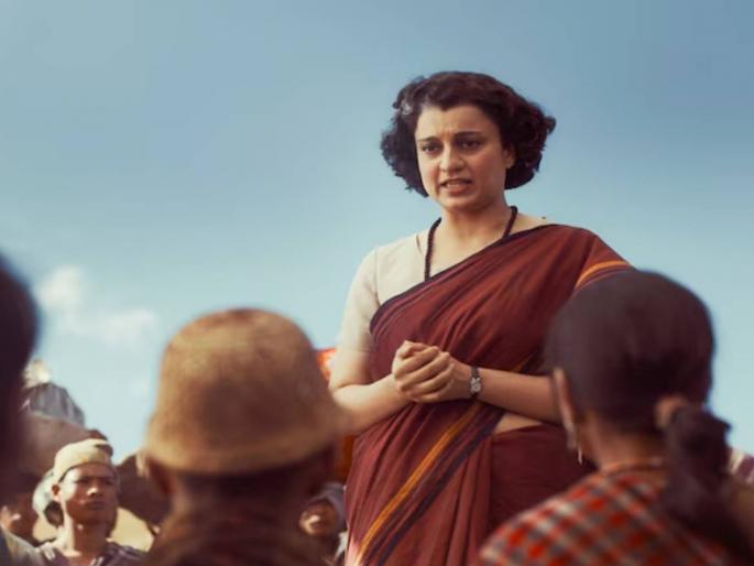 "Freedom of expression...": Centre questions protests against 'Emergency' film in Britain | "अभिव्यक्ती स्वातंत्र्य...": ब्रिटनमध्ये 'इमर्जन्सी' चित्रपटाविरुद्धच्या निदर्शनावर केंद्राने प्रश्न उपस्थित केला "Freedom of expression...": Centre questions protests against 'Emergency' film in Britain | "अभिव्यक्ती स्वातंत्र्य...": ब्रिटनमध्ये 'इमर्जन्सी' चित्रपटाविरुद्धच्या निदर्शनावर केंद्राने प्रश्न उपस्थित केला