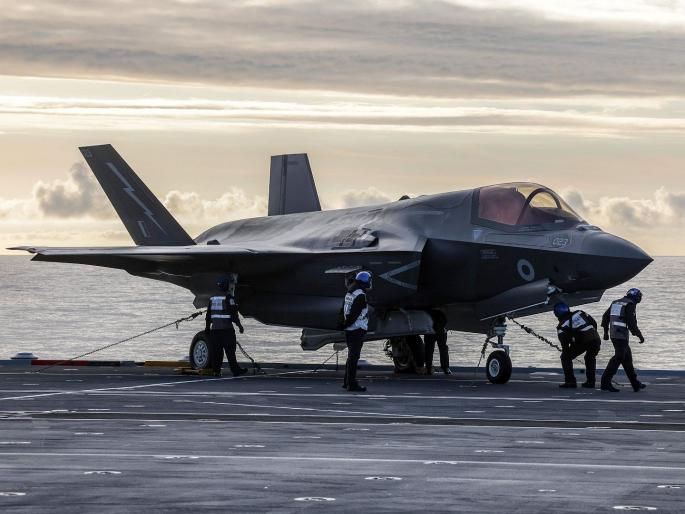 It's done...! British navy lives in jeopardy; F-35 stuck in Kerala repaired, will fly tomorrow | झाले बाबा एकदाचे...! ब्रिटिशांचा जीव भांड्यात पडला; केरळमध्ये अडकलेले एफ-३५ दुरुस्त झाले, उद्या उड्डाण करणार It's done...! British navy lives in jeopardy; F-35 stuck in Kerala repaired, will fly tomorrow | झाले बाबा एकदाचे...! ब्रिटिशांचा जीव भांड्यात पडला; केरळमध्ये अडकलेले एफ-३५ दुरुस्त झाले, उद्या उड्डाण करणार