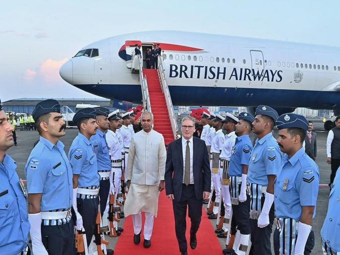 British Prime Minister Starmer arrives in Mumbai | ब्रिटनचे पंतप्रधान स्टार्मर यांचे मुंबईत आगमन; मोदींशी आज बैठक British Prime Minister Starmer arrives in Mumbai | ब्रिटनचे पंतप्रधान स्टार्मर यांचे मुंबईत आगमन; मोदींशी आज बैठक