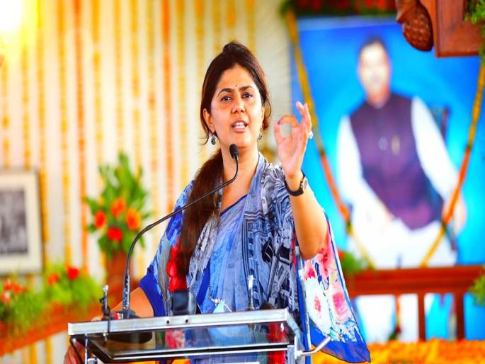 bjp pankaja munde reaction over maratha reservation and jalna incident | “अन्यथा मराठा समाज आणखी उद्विग्न होईल, सत्ताधाऱ्यांनी आता...”; पंकजा मुंडे स्पष्ट बोलल्या bjp pankaja munde reaction over maratha reservation and jalna incident | “अन्यथा मराठा समाज आणखी उद्विग्न होईल, सत्ताधाऱ्यांनी आता...”; पंकजा मुंडे स्पष्ट बोलल्या