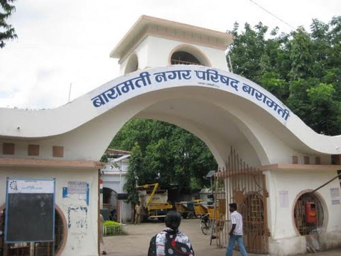 Obstruct government work; Offense of Opposition Leader | शासकीय कामात अडथळा; विरोधी पक्षनेत्यावर गुन्हा Obstruct government work; Offense of Opposition Leader | शासकीय कामात अडथळा; विरोधी पक्षनेत्यावर गुन्हा