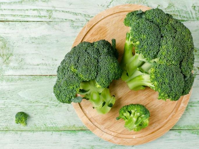 You make these mistakes while eating broccoli! | ब्रोकोली खाताना तुम्ही ह्या चुका हमखास करताय !