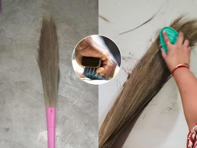 How to prevent a new broom from shedding bristles Simple home cleaning tricks for a spotless floor Best way to keep your house dust-free without extra effort | नव्या झाडूने घर साफ करताना भुसा पडतो- घाण होते? भन्नाट ट्रिक - भुसा न पडता घर होईल स्वच्छ