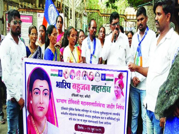 'Thaayya' on the departmental office for renovation of vaults | सूतिकागृह नूतनीकरणासाठी विभागीय कार्यालयावर ‘ठिय्या’