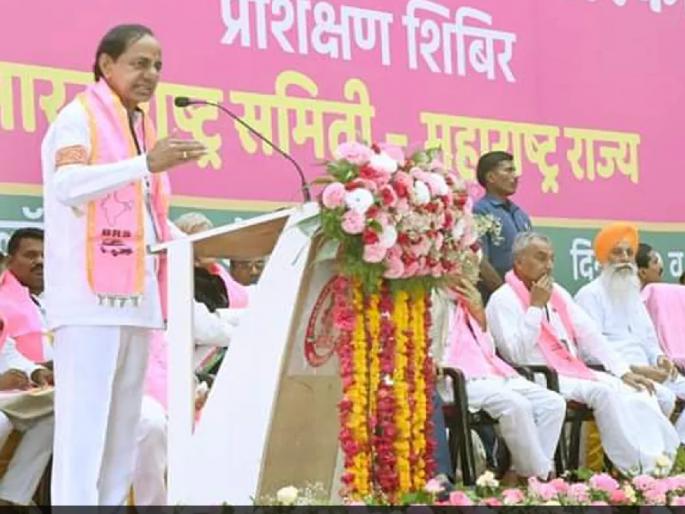 After the defeat in Telangana, BRS suffered a blow in Maharashtra | बीआरएसच्या महाराष्ट्र विस्ताराला धक्का; तेलंगणातील पराभवामुळे बॅकफूटवर After the defeat in Telangana, BRS suffered a blow in Maharashtra | बीआरएसच्या महाराष्ट्र विस्ताराला धक्का; तेलंगणातील पराभवामुळे बॅकफूटवर