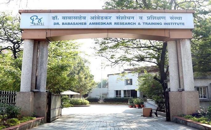 Repeal of condition for fellowship of National Institute of Education | राष्ट्रीय मानांकन शिक्षण संस्थेची फेलोशिपसाठीची अट रद्द Repeal of condition for fellowship of National Institute of Education | राष्ट्रीय मानांकन शिक्षण संस्थेची फेलोशिपसाठीची अट रद्द