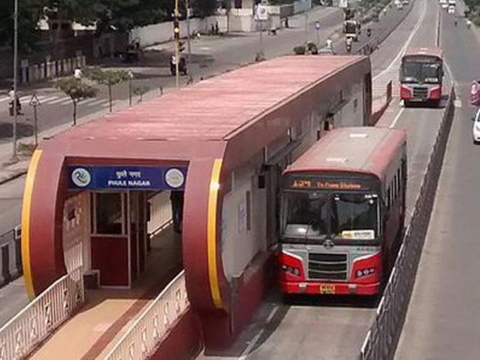 BRTS bus freezing schedule | बीआरटीएस बसअभावी कोलमडतेय वेळापत्रक BRTS bus freezing schedule | बीआरटीएस बसअभावी कोलमडतेय वेळापत्रक