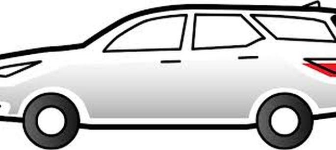 Registration of BS-Four vehicles will be closed from March 7 | ३१ मार्चपासून बीएस-फोर वाहनांची नोंदणी होणार बंद Registration of BS-Four vehicles will be closed from March 7 | ३१ मार्चपासून बीएस-फोर वाहनांची नोंदणी होणार बंद