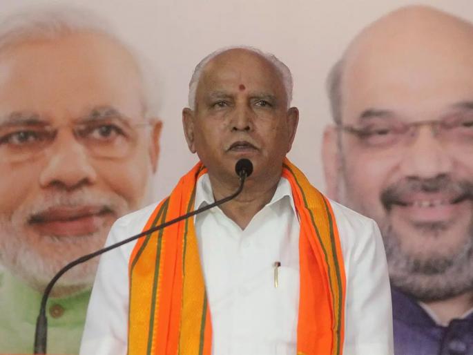 cm BS Yediyurappa says i will resign the day party high command asks me to quit | Karnataka Politics: कर्नाटकात मुख्यमंत्री बदलाच्या चर्चांना वेग; बीएस येडियुरप्पा यांची सूचक प्रतिक्रिया cm BS Yediyurappa says i will resign the day party high command asks me to quit | Karnataka Politics: कर्नाटकात मुख्यमंत्री बदलाच्या चर्चांना वेग; बीएस येडियुरप्पा यांची सूचक प्रतिक्रिया