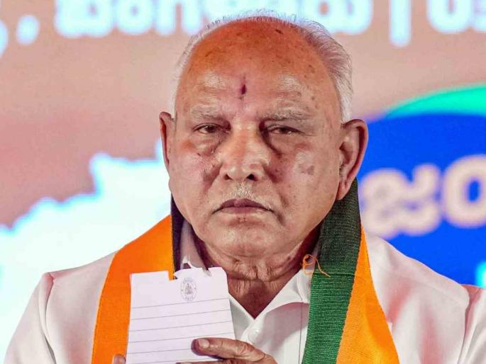 Non-bailable warrant issued against former Karnataka CM BS Yeddyurappa Court decision in POCSO case | कर्नाटकचे माजी मुख्यमंत्री येडियुरप्पा यांच्याविरोधात अजामीनपात्र वॉरंट जारी; POCSO प्रकरणात न्यायालयाचा निर्णय Non-bailable warrant issued against former Karnataka CM BS Yeddyurappa Court decision in POCSO case | कर्नाटकचे माजी मुख्यमंत्री येडियुरप्पा यांच्याविरोधात अजामीनपात्र वॉरंट जारी; POCSO प्रकरणात न्यायालयाचा निर्णय