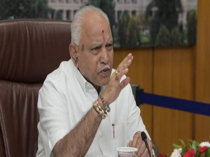 What will BS Yeddyurappa do now that he has resigned as Chief Minister? | Karnataka: मुख्यमंत्रिपदाचा राजीनामा दिल्यानंतर आता येडियुरप्पा काय करणार ? What will BS Yeddyurappa do now that he has resigned as Chief Minister? | Karnataka: मुख्यमंत्रिपदाचा राजीनामा दिल्यानंतर आता येडियुरप्पा काय करणार ?
