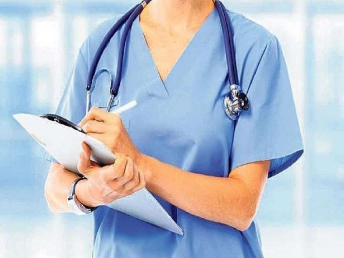 in mumbai bsc nursing admission has finally found its time after one and a half months the application process starts | बीएससी नर्सिंगच्या प्रवेशाला अखेर सापडला मुहूर्त; दीड महिन्यानंतर अर्ज भरण्यास सुरुवात