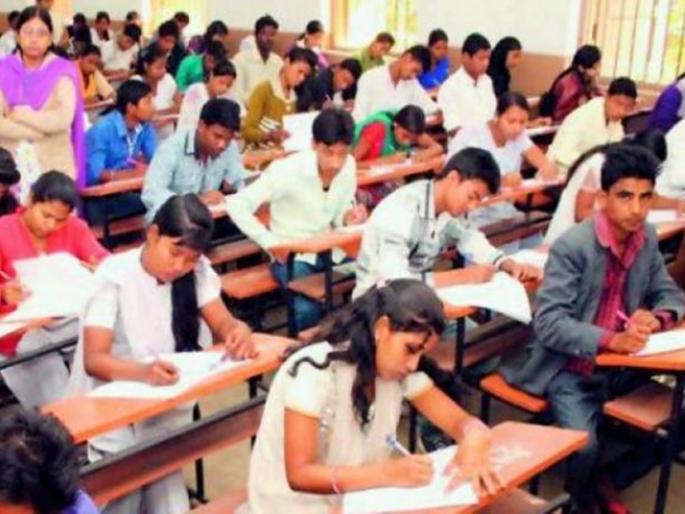 10th exam from March 2, important notice to students regarding hall ticket | १० वीची परीक्षा २ मार्चपासून, बोर्डाकडून विद्यार्थ्यांना हॉल तिकीटबाबत महत्त्वाची सूचना 10th exam from March 2, important notice to students regarding hall ticket | १० वीची परीक्षा २ मार्चपासून, बोर्डाकडून विद्यार्थ्यांना हॉल तिकीटबाबत महत्त्वाची सूचना