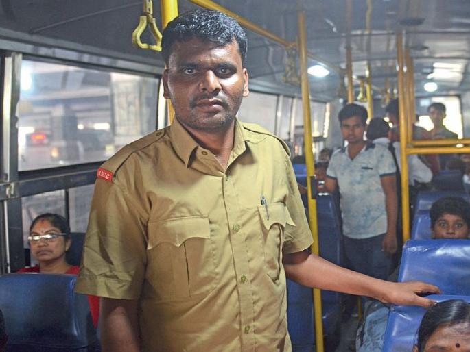 Next stop IAS ! Meet this bus conductor who studied 5 hours daily to clear the UPSC civil service exam | पुढचा स्टॉप IAS ! बस कंडक्टरने पास केली UPSC ची मुख्य परीक्षा Next stop IAS ! Meet this bus conductor who studied 5 hours daily to clear the UPSC civil service exam | पुढचा स्टॉप IAS ! बस कंडक्टरने पास केली UPSC ची मुख्य परीक्षा