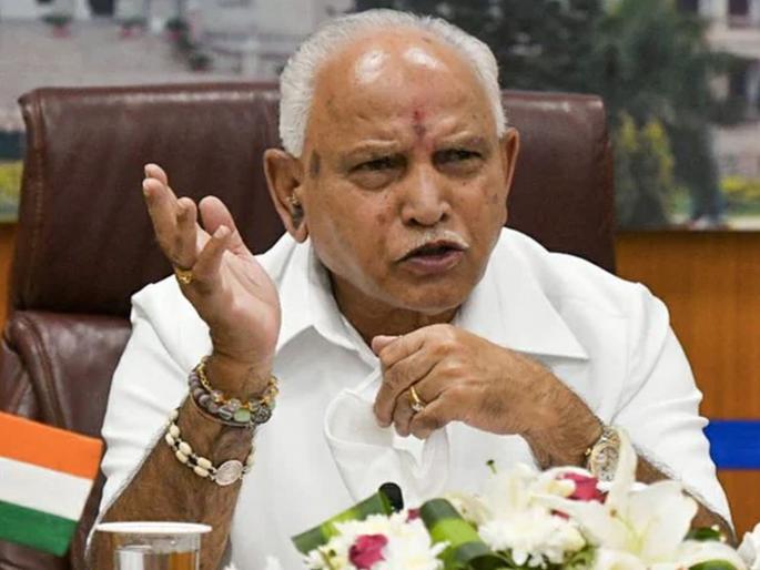 Karnatak CM bs yediyurappa ready to resign; but on three conditions; big challenge for the BJP leadership | Karnataka CM: मुख्यमंत्री पद सोडतो, पण तीन अटी मान्य करा; येडीयुराप्पांमुळे भाजपा नेतृत्वासमोर मोठा पेच Karnatak CM bs yediyurappa ready to resign; but on three conditions; big challenge for the BJP leadership | Karnataka CM: मुख्यमंत्री पद सोडतो, पण तीन अटी मान्य करा; येडीयुराप्पांमुळे भाजपा नेतृत्वासमोर मोठा पेच