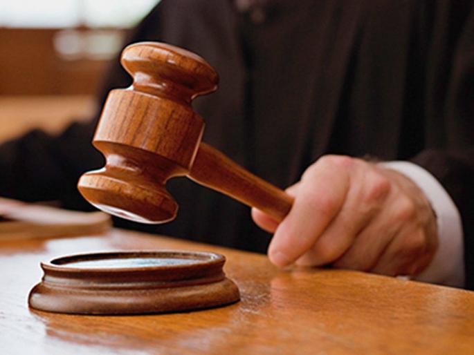 ... but second wife Potgis ineligible: HC | ...तर दुसरी पत्नी पोटगीस अपात्र : हायकोर्ट