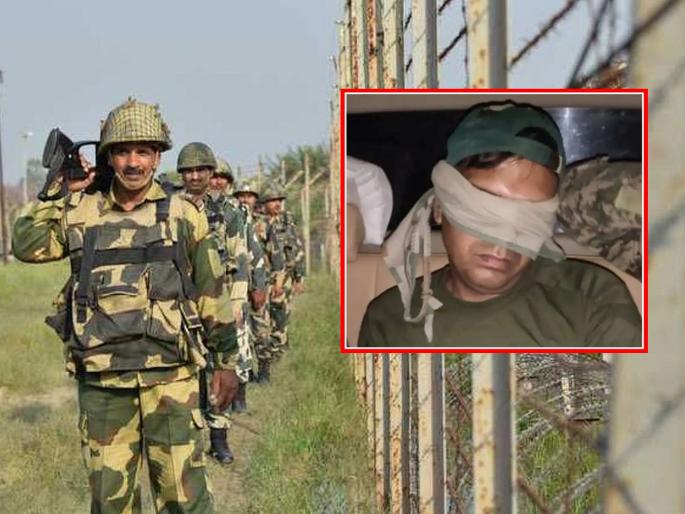 India Vs Pakistan war Big Breaking news! BSF jawan purnam kumar sahu returned from Pakistani Rangers' clutches to India; inadvertently crossed the border after Pahalgam attack | मोठी बातमी! बीएसएफ जवानाची पाकिस्तानी रेंजर्सच्या तावडीतून सुटका; पहलगाम हल्ल्यानंतर अनवधानाने गेला होता सीमेपार India Vs Pakistan war Big Breaking news! BSF jawan purnam kumar sahu returned from Pakistani Rangers' clutches to India; inadvertently crossed the border after Pahalgam attack | मोठी बातमी! बीएसएफ जवानाची पाकिस्तानी रेंजर्सच्या तावडीतून सुटका; पहलगाम हल्ल्यानंतर अनवधानाने गेला होता सीमेपार