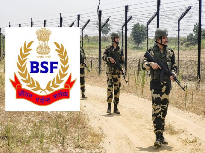 BSF Bharati 2025:Mega recruitment for Head Constable posts in BSF; Application process will start from this date | सुवर्णसंधी! BSF मध्ये हेड काँन्स्टेबल पदांवर मेगाभरती; या तारखेपासून सुरू होणार अर्ज प्रक्रिया BSF Bharati 2025:Mega recruitment for Head Constable posts in BSF; Application process will start from this date | सुवर्णसंधी! BSF मध्ये हेड काँन्स्टेबल पदांवर मेगाभरती; या तारखेपासून सुरू होणार अर्ज प्रक्रिया