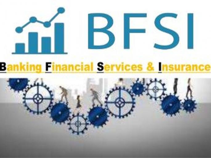 Tomorrow webinar on progress and business opportunities in the field of ‘BFSI’ | ‘बीएफएसआय’ क्षेत्रातील प्रगती आणि व्यावसायिक संधींवर उद्या वेबिनार Tomorrow webinar on progress and business opportunities in the field of ‘BFSI’ | ‘बीएफएसआय’ क्षेत्रातील प्रगती आणि व्यावसायिक संधींवर उद्या वेबिनार