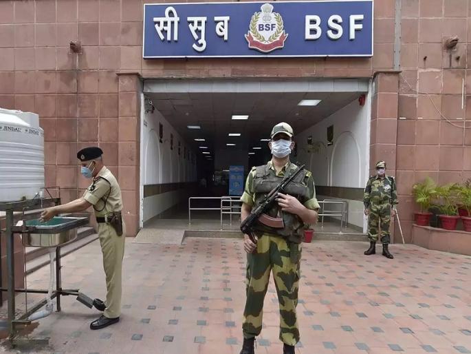 Ministry of Home Affairs has increased power of BSF, action can be taken within 50KM of the state border | गृह मंत्रालयने BSFची पॉवर वाढवली, सीमेच्या 50KM आत जाऊन करता येणार कारवाई Ministry of Home Affairs has increased power of BSF, action can be taken within 50KM of the state border | गृह मंत्रालयने BSFची पॉवर वाढवली, सीमेच्या 50KM आत जाऊन करता येणार कारवाई