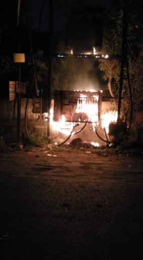 Filled DPO fire | भर वस्तीत डीपीला आग