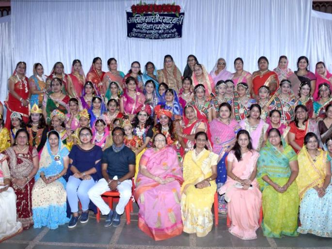 Group Dance Competition organized by All India Marwadi Mahila Sammelan at Bhusawal | भुसावळ येथे अखिल भारतीय मारवाडी महिला संमेलनतर्फे ग्रुप डान्स स्पर्धा Group Dance Competition organized by All India Marwadi Mahila Sammelan at Bhusawal | भुसावळ येथे अखिल भारतीय मारवाडी महिला संमेलनतर्फे ग्रुप डान्स स्पर्धा