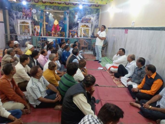 The permission of the menu for the marriage of Sindhi society at Bhusawal | भुसावळ येथे सिंधी समाजाच्या लग्नकार्यात मोजक्याच मेनूची परवानगी The permission of the menu for the marriage of Sindhi society at Bhusawal | भुसावळ येथे सिंधी समाजाच्या लग्नकार्यात मोजक्याच मेनूची परवानगी