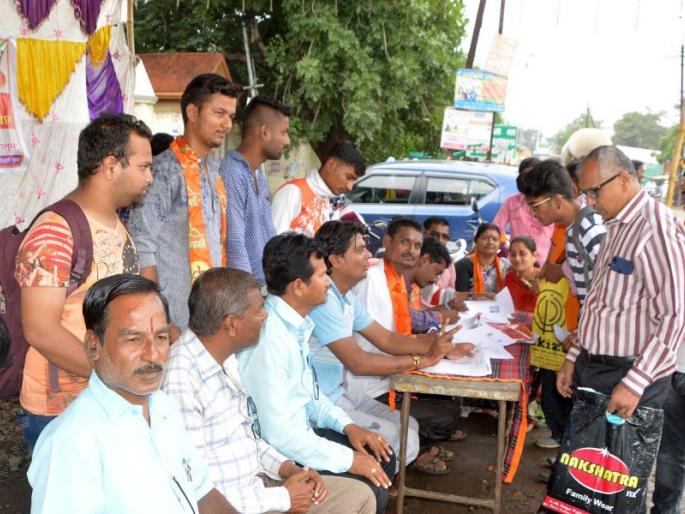  Responding to the newly-elected registration by Bhusawal Yuva Sena | भुसावळ युवासेनेतर्फे नवमतदार नोंदणीला प्रतिसाद