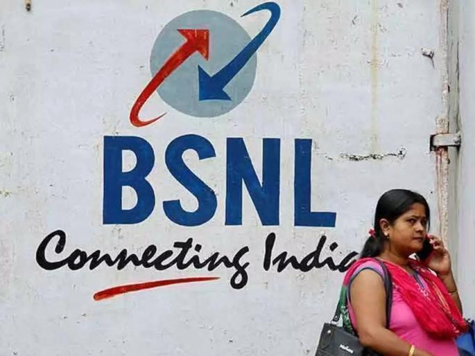 Road works disrupted BSNL's internet service | बीएसएनएलच्या इंटरनेट सेवेला रस्त्याच्या कामांचा अडथळा Road works disrupted BSNL's internet service | बीएसएनएलच्या इंटरनेट सेवेला रस्त्याच्या कामांचा अडथळा