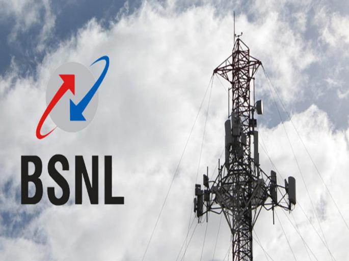 towers of BSNL Company in 15 villages of ambegaon taluka Remote tribal villages will be reachable | आंबेगाव तालुक्यातील १५ गावात BSNL कंपनीचे टॉवर; दुर्गम आदिवासी खेडी होणार रिचेबल towers of BSNL Company in 15 villages of ambegaon taluka Remote tribal villages will be reachable | आंबेगाव तालुक्यातील १५ गावात BSNL कंपनीचे टॉवर; दुर्गम आदिवासी खेडी होणार रिचेबल