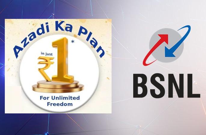 BSNL brings Freedom Plan for Rs 1! 30 days validity, 2gb daily data, calling and... free... | बीएसएनएलने आणला १ रुपयांत फ्रिडम प्लॅन! ३० दिवस डेटा, कॉलिंग अन्... मोफत... BSNL brings Freedom Plan for Rs 1! 30 days validity, 2gb daily data, calling and... free... | बीएसएनएलने आणला १ रुपयांत फ्रिडम प्लॅन! ३० दिवस डेटा, कॉलिंग अन्... मोफत...