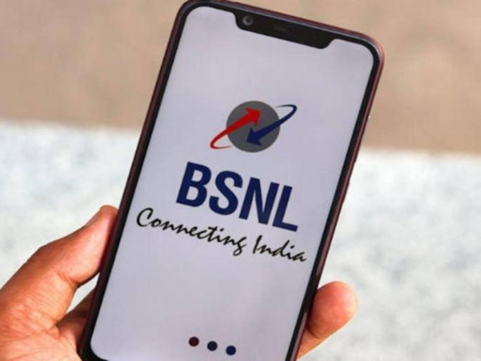 BSNL service suspended in Sudhagad for seven days | सुधागडात सात दिवसांपासून बीएसएनएलची सेवा ठप्प