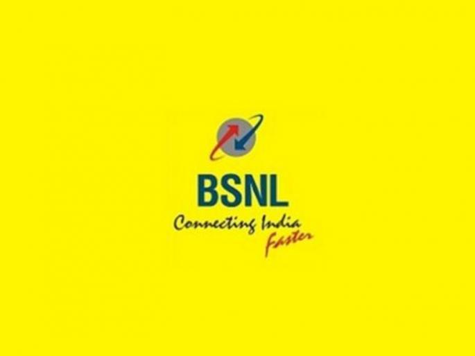 bsnl launch new 398 rupees plan in republic day 2021 offer and validity extension for two plans | BSNL कडून प्रजासत्ताक दिनाची विशेष ऑफर; नवीन प्लान लॉन्च, वैधताही वाढवली bsnl launch new 398 rupees plan in republic day 2021 offer and validity extension for two plans | BSNL कडून प्रजासत्ताक दिनाची विशेष ऑफर; नवीन प्लान लॉन्च, वैधताही वाढवली