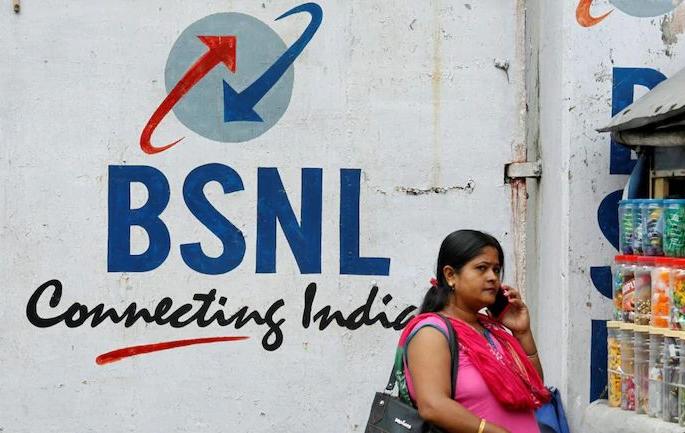 Bsnl 499 Recharge Unlimited Calls Mobile Data Sms Paytm Phonepe Google Pay | BSNL चा शानदार प्लॅन! 499  रुपयांमध्ये 90 दिवसांसाठी मिळेल Unlimited Data, Calls, SMS Bsnl 499 Recharge Unlimited Calls Mobile Data Sms Paytm Phonepe Google Pay | BSNL चा शानदार प्लॅन! 499  रुपयांमध्ये 90 दिवसांसाठी मिळेल Unlimited Data, Calls, SMS