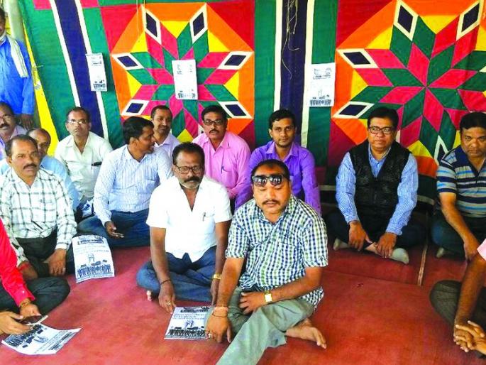 BSNL officers in Washim, employees participate in nationwide strike! | वाशिममधील बीएसएनलच्या अधिकारी, कर्मचार्यांचा देशव्यापी संपात सहभाग! BSNL officers in Washim, employees participate in nationwide strike! | वाशिममधील बीएसएनलच्या अधिकारी, कर्मचार्यांचा देशव्यापी संपात सहभाग!