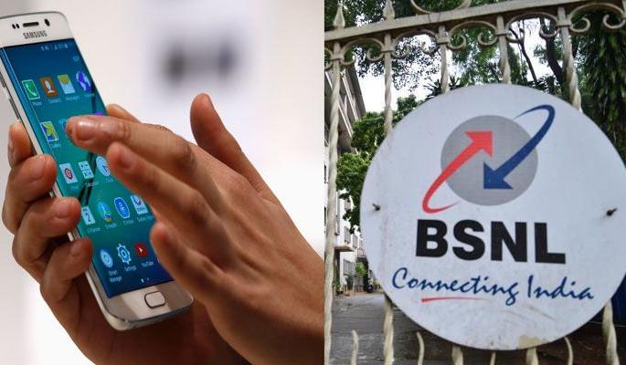 Bsnl Offers Extra Validity And Upto 1gb Extra Data With These Bsnl Plans Check Details | फेस्टिव्ह ऑफर्स! BSNL देतंय एक्स्ट्रा व्हॅलिडिटी आणि डेटा, जाणून घ्या फटाफट....