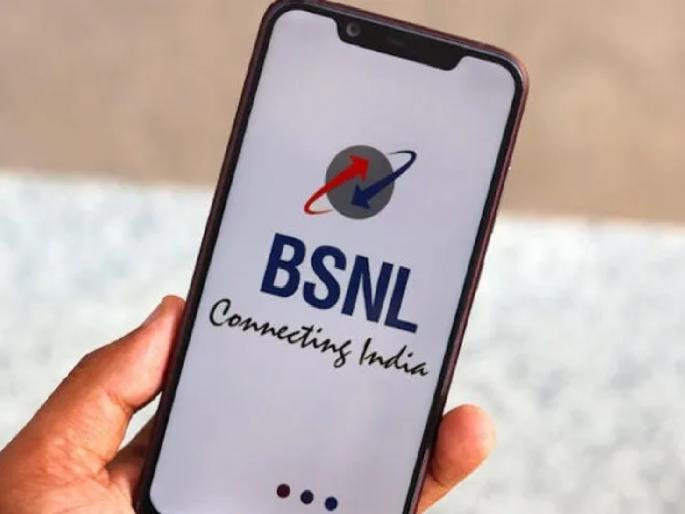 BSNL Plans : 1000GB data in cheap plan, internet will run at rocket speed | BSNL चा धमाका, 'या' स्वस्त प्लॅनमध्ये मिळेल 1000GB डेटा, रॉकेट स्पीडने इंटरनेट चालणार... BSNL Plans : 1000GB data in cheap plan, internet will run at rocket speed | BSNL चा धमाका, 'या' स्वस्त प्लॅनमध्ये मिळेल 1000GB डेटा, रॉकेट स्पीडने इंटरनेट चालणार...