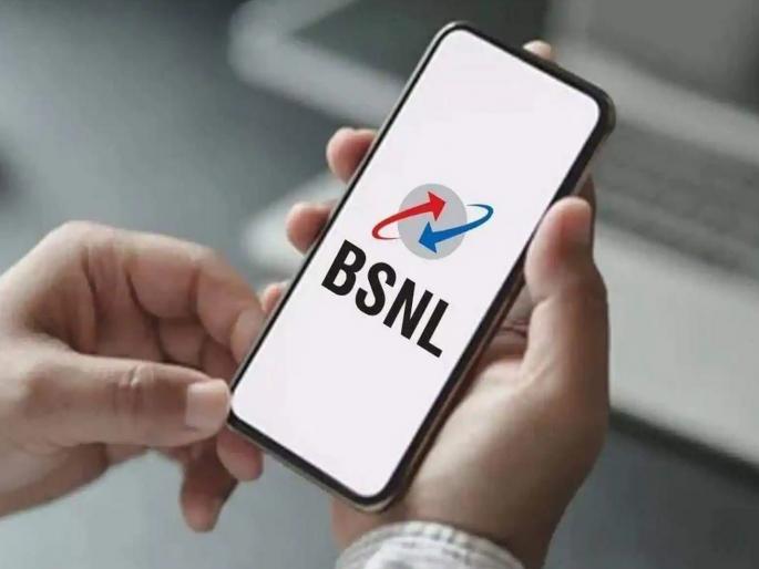 BSNL Freedom Plan: Strong demand from customers; BSNL has brought back its popular Rs 1 Freedom Plan | ग्राहकांची जोरदार मागणी; BSNL ने पुन्हा आणला आपला 1 रुपयांचा लोकप्रिय फ्रीडम प्लान...
