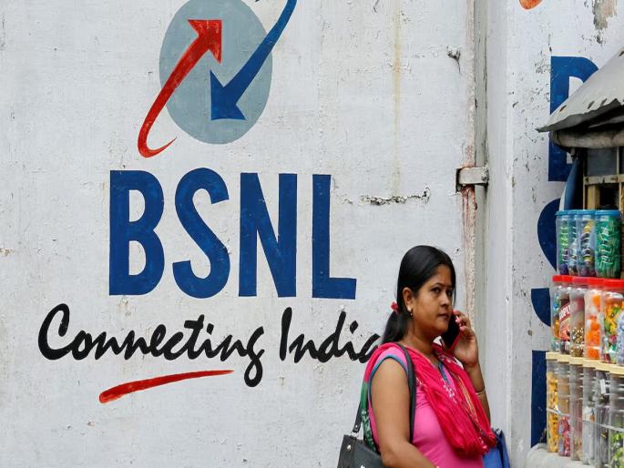 BSNL Plan 3GB data per day, 365 days validity and unlimited calling; BSNL's powerful plan | दररोज 3GB डेटा, 365 दिवसांची वैधता अन् अनलिमिटेड कॉलिंग; BSNL चा दमदार प्लॅन BSNL Plan 3GB data per day, 365 days validity and unlimited calling; BSNL's powerful plan | दररोज 3GB डेटा, 365 दिवसांची वैधता अन् अनलिमिटेड कॉलिंग; BSNL चा दमदार प्लॅन