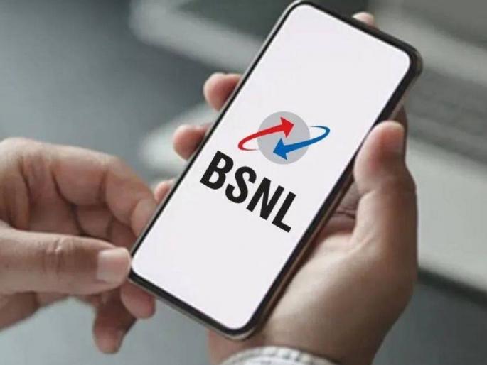 2GB data per day and validity of 365 days; BSNL's plan is better than Jio-Airtel | दररोज 2GB डेटा अन् 365 डिवसांची व्हॅलिडिटी; BSNL च्या प्लॅनसमोर Jio-Airtel विसरुन जाल 2GB data per day and validity of 365 days; BSNL's plan is better than Jio-Airtel | दररोज 2GB डेटा अन् 365 डिवसांची व्हॅलिडिटी; BSNL च्या प्लॅनसमोर Jio-Airtel विसरुन जाल