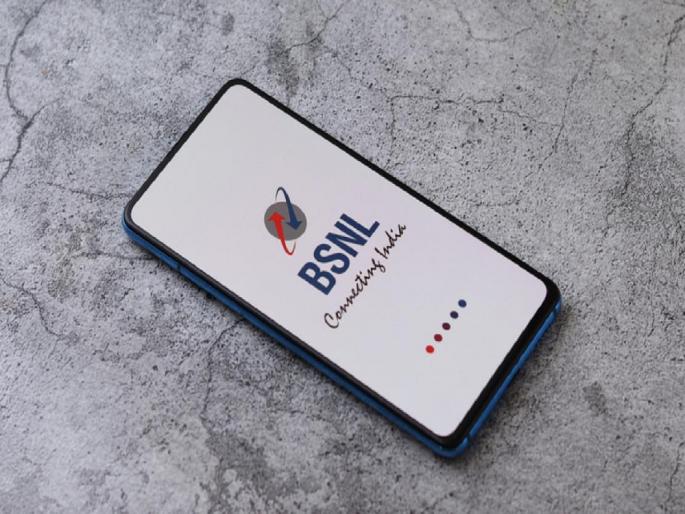 big update on BSNL's 5G smartphone, Company says, it is fake news | 200MP कॅमरा अन्...; BSNL खरंच 5G स्मार्टफोन लॉन्च करणार?; कंपनीने दिली महत्वाची माहिती... big update on BSNL's 5G smartphone, Company says, it is fake news | 200MP कॅमरा अन्...; BSNL खरंच 5G स्मार्टफोन लॉन्च करणार?; कंपनीने दिली महत्वाची माहिती...