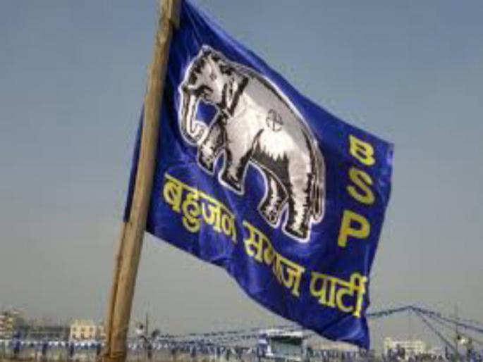 A suspension action against BSP candidate in baramati | बारामतीत बसपाच्या उमेदवाराची काळे फासुन काढली धिंड A suspension action against BSP candidate in baramati | बारामतीत बसपाच्या उमेदवाराची काळे फासुन काढली धिंड