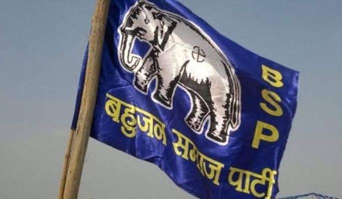 Dissatisfaction led to different chulas in the BSP | असंतोषामुळे बसपामध्ये वेगवेगळ्या चुली Dissatisfaction led to different chulas in the BSP | असंतोषामुळे बसपामध्ये वेगवेगळ्या चुली
