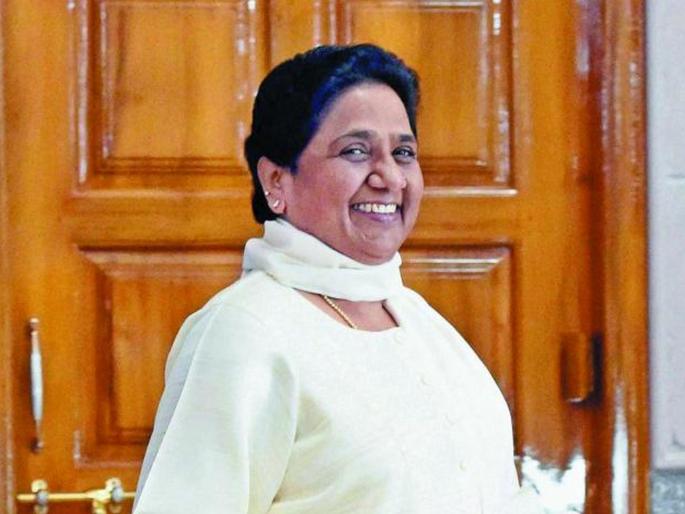 lok sabha election BSP Has 670 Crore in bank Accounts more than congress and bjp | बसपाची बँकेतील 'माया' पाहून डोळे दीपतील; भाजपा, काँग्रेसपेक्षाही जास्त पैसा lok sabha election BSP Has 670 Crore in bank Accounts more than congress and bjp | बसपाची बँकेतील 'माया' पाहून डोळे दीपतील; भाजपा, काँग्रेसपेक्षाही जास्त पैसा