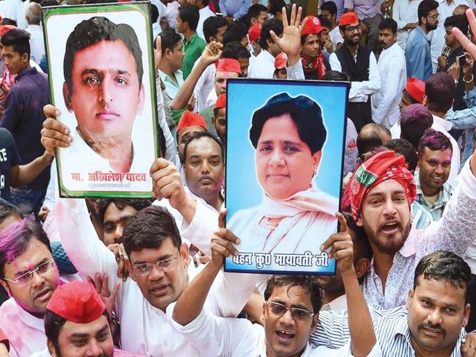 'Jai Lohia' in the mouth of the BSP, 'Jai Kanshi Ram' at the mouth of SP | बसपाच्या तोंडी ‘जय लोहिया’, सपाच्या मुखात ‘जय कांशीराम’!