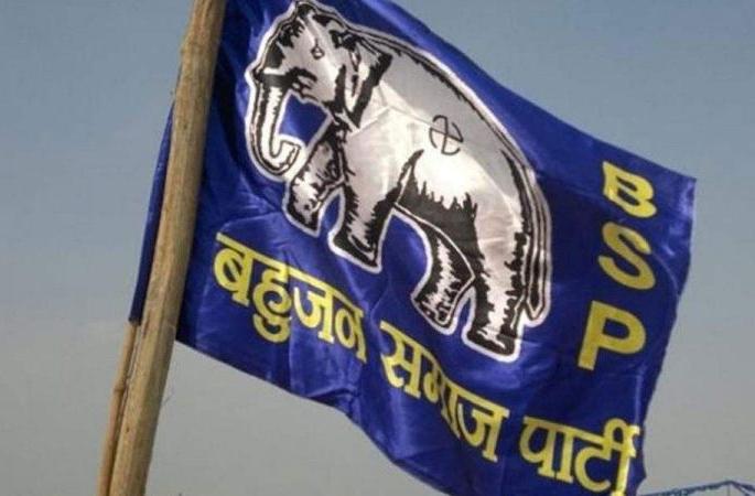 Maharashtra Assembly Election 2019: BSP hopes again from Vidarbha | Maharashtra Assembly Election 2019 : बसपाची पुन्हा विदर्भाकडूनच अपेक्षा Maharashtra Assembly Election 2019: BSP hopes again from Vidarbha | Maharashtra Assembly Election 2019 : बसपाची पुन्हा विदर्भाकडूनच अपेक्षा
