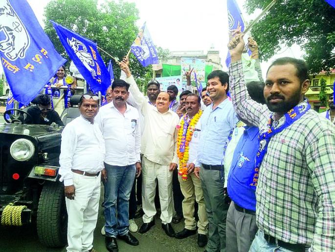 Maharashtra Assembly Election 2019: Public Relations by Vivek Hadke through rally | Maharashtra Assembly Election 2019 : विवेक हाडके यांचा रॅलीद्वारे जनसंपर्क  Maharashtra Assembly Election 2019: Public Relations by Vivek Hadke through rally | Maharashtra Assembly Election 2019 : विवेक हाडके यांचा रॅलीद्वारे जनसंपर्क